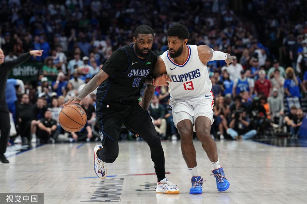 的新高度 的新高度